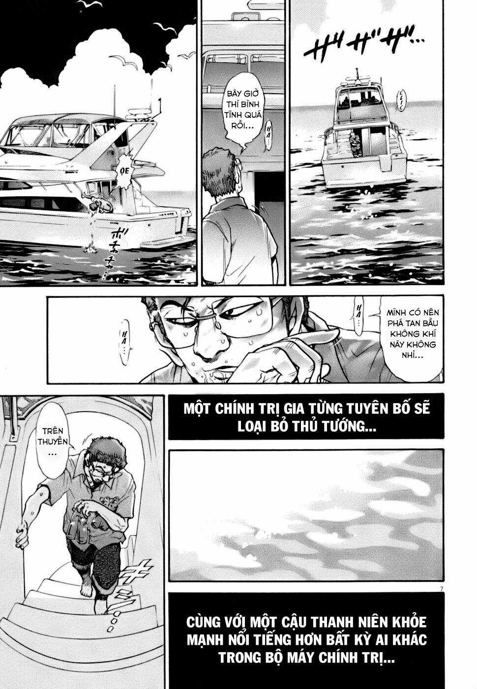 Kiichi!! VS Chapter 7 trang 6