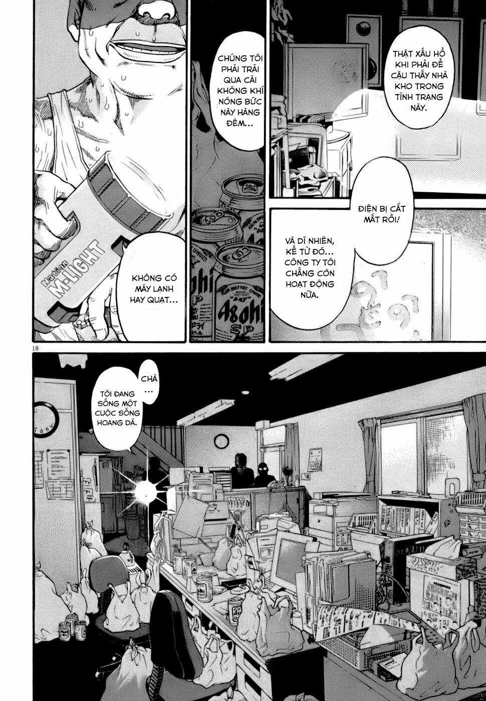 Kiichi!! VS Chapter 8 trang 17