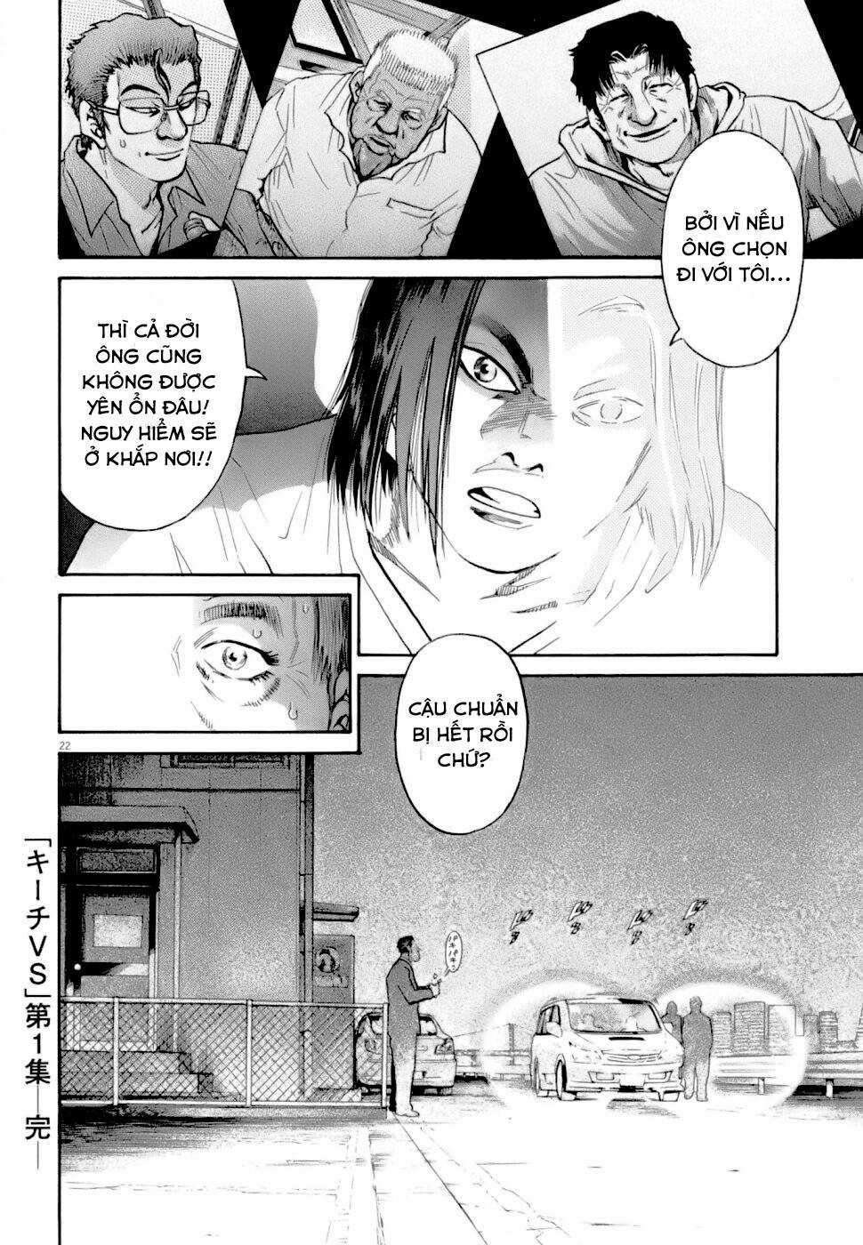 Kiichi!! VS Chapter 8 trang 21