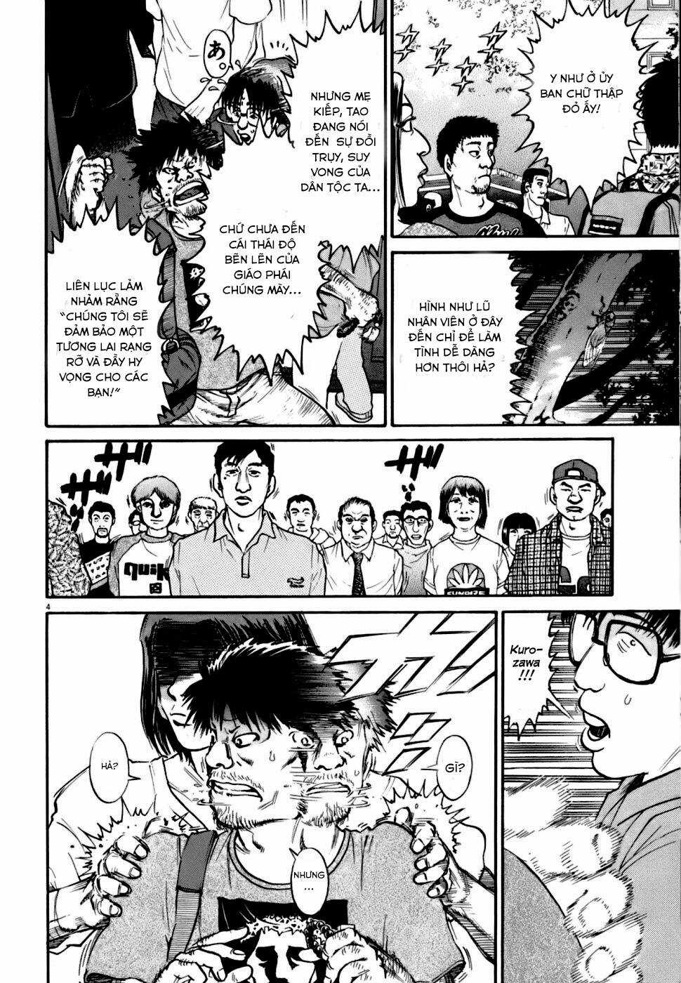 Kiichi!! VS Chapter 8 trang 3