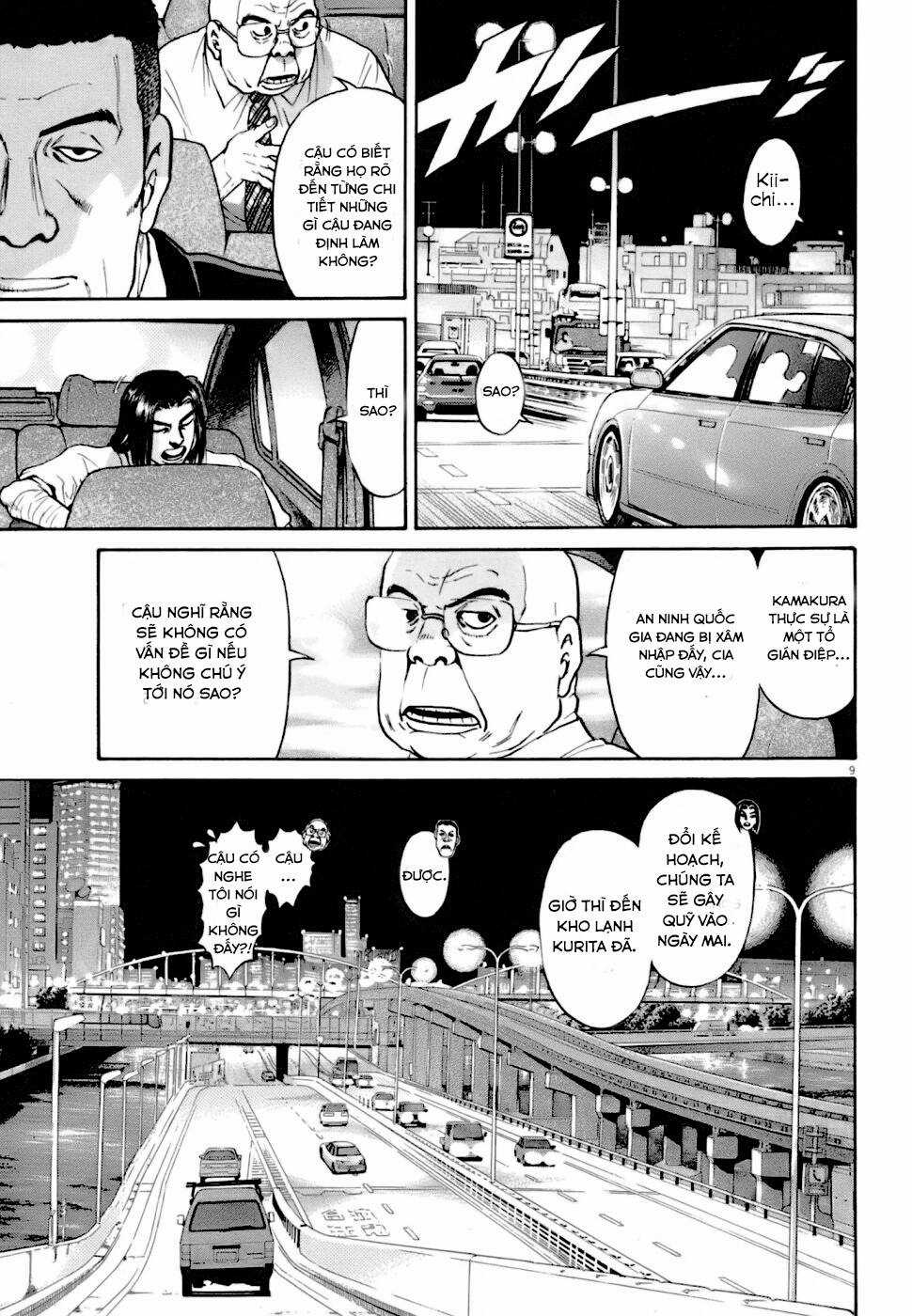 Kiichi!! VS Chapter 8 trang 8