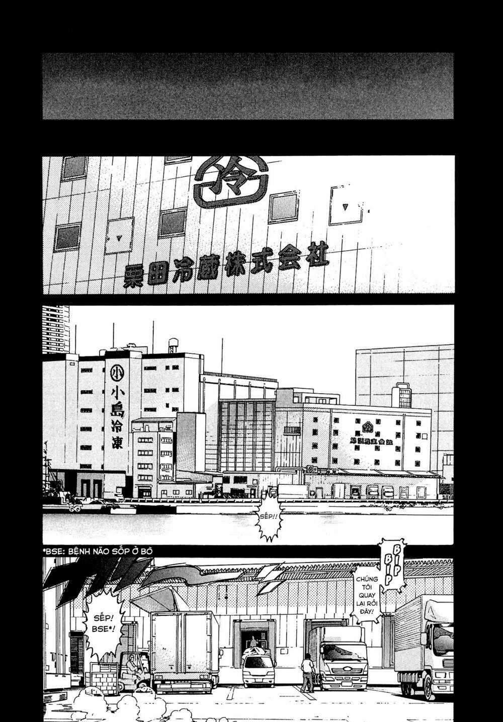 Kiichi!! VS Chapter 9 trang 14