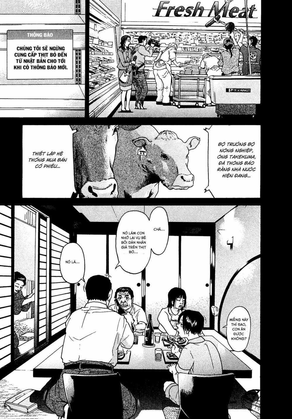 Kiichi!! VS Chapter 9 trang 20