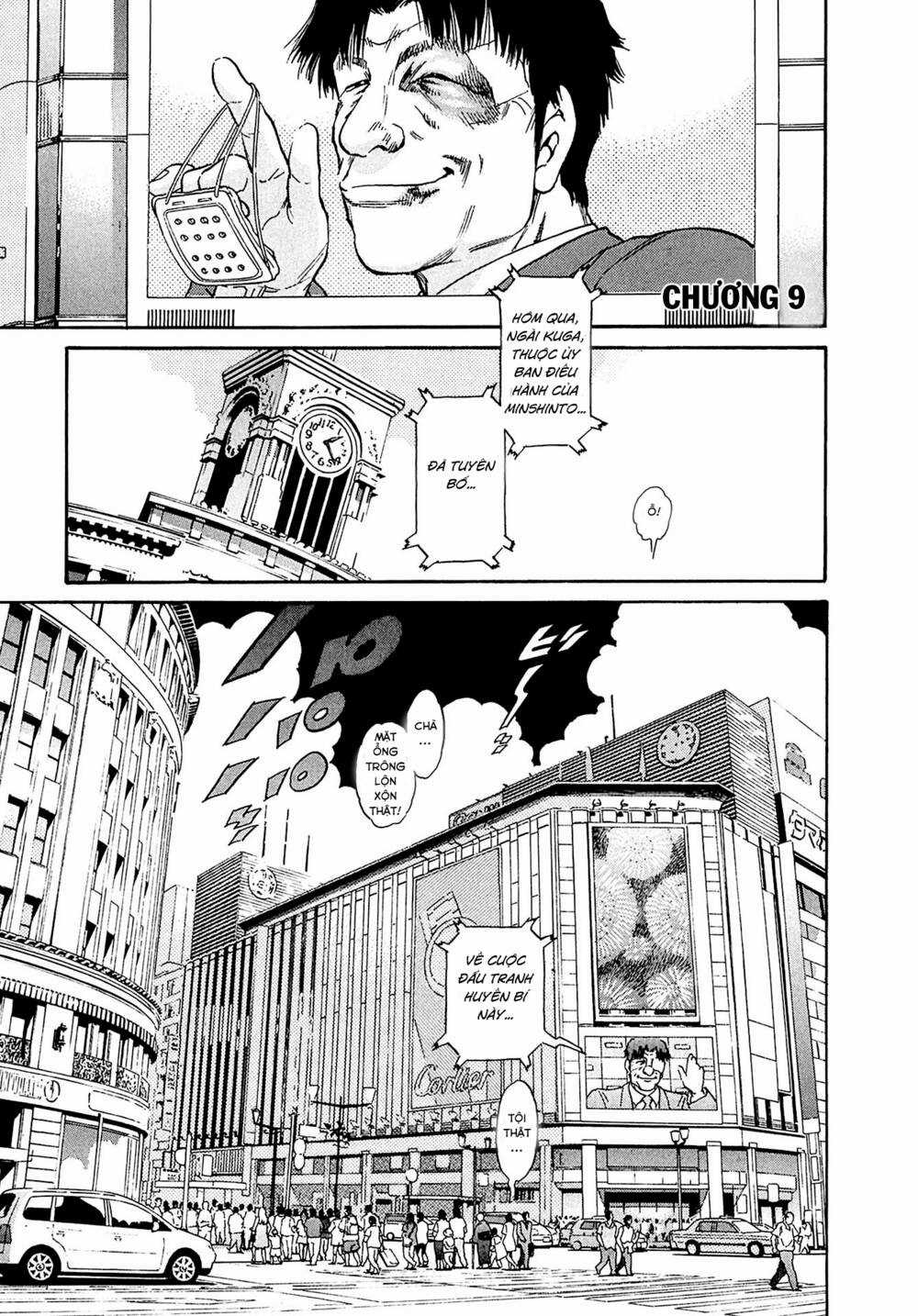 Kiichi!! VS Chapter 9 trang 4
