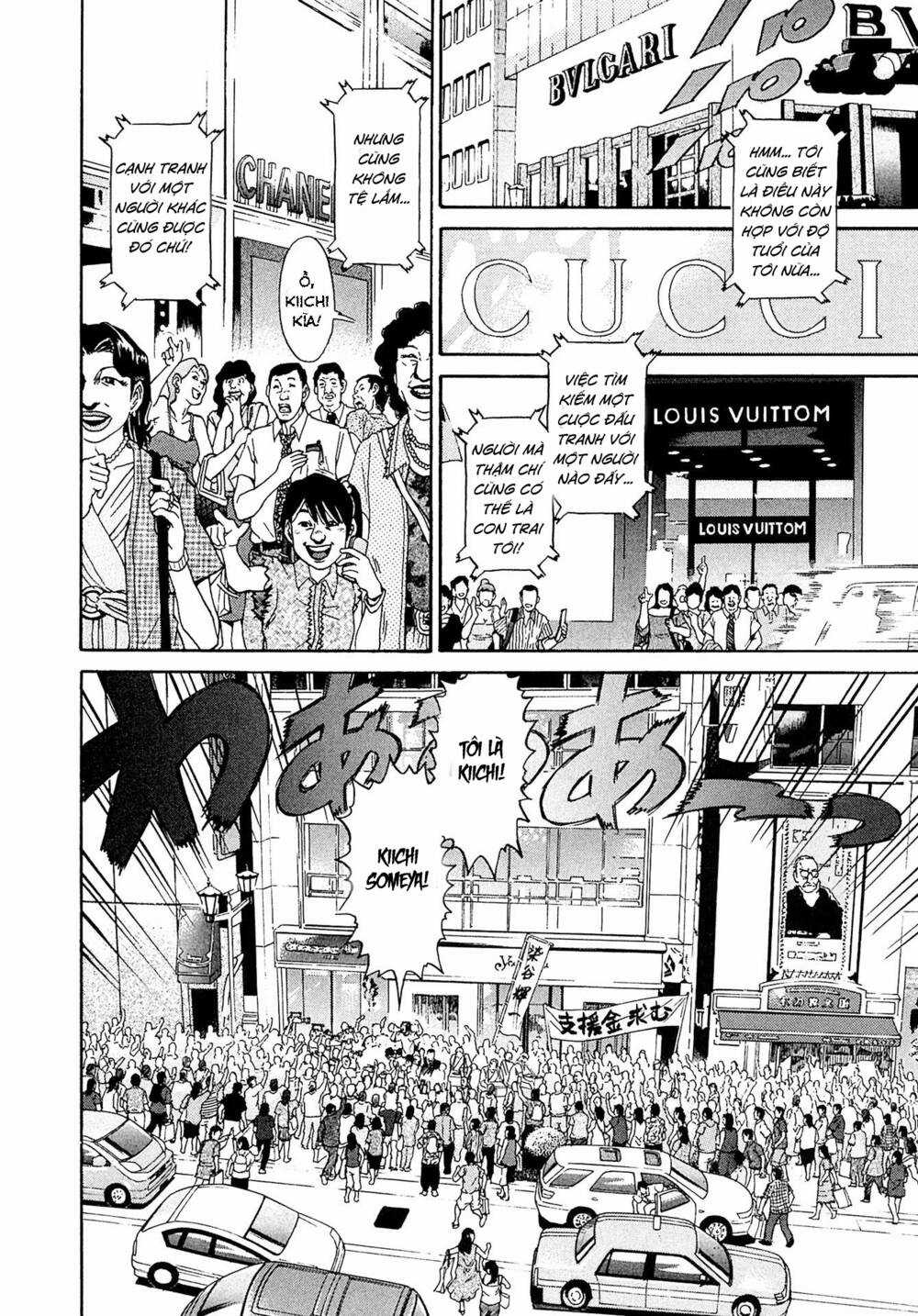 Kiichi!! VS Chapter 9 trang 5