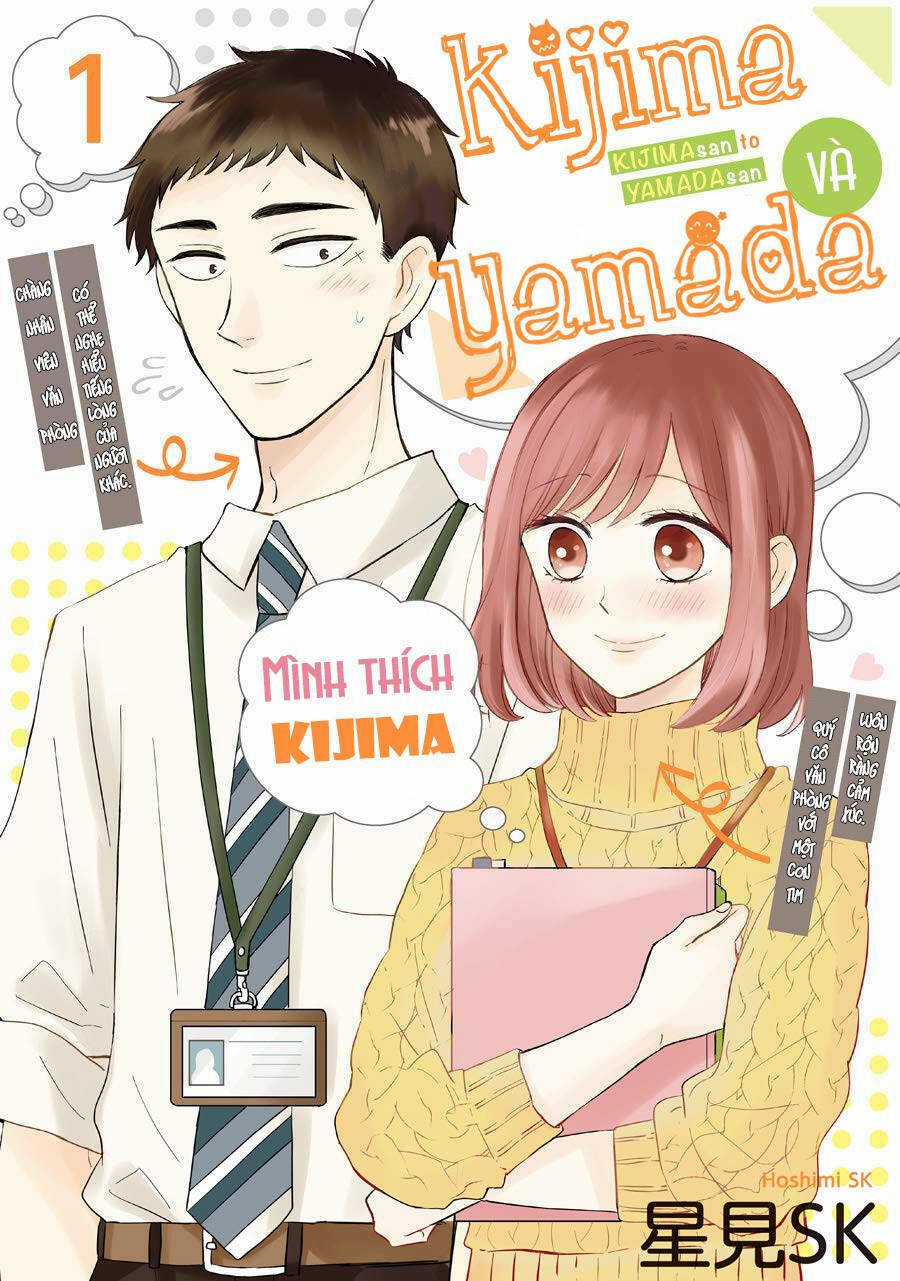 Kijima-san to Yamada-san Chapter 8 trang 1