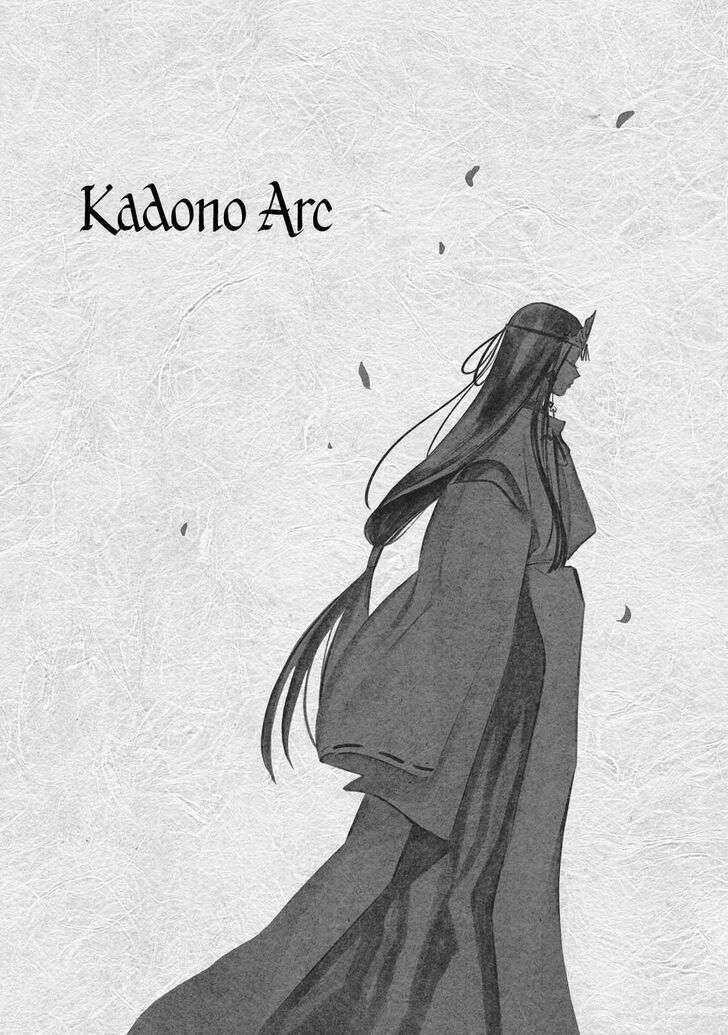 Kijin Gentoushou Chapter 1 trang 2