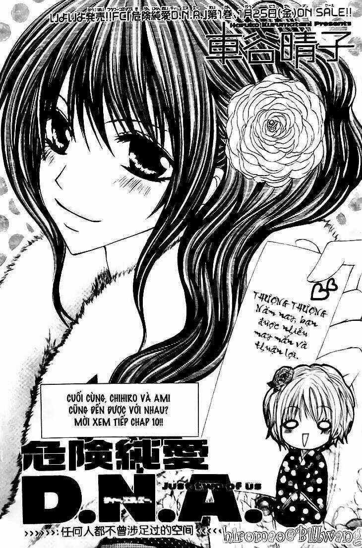 Kiken Jun’ai D.n.a. Chapter 10 trang 3