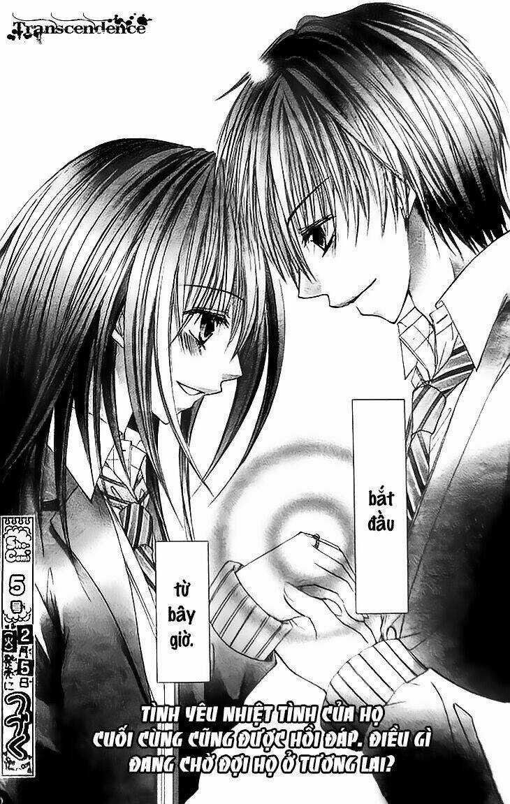 Kiken Jun’ai D.n.a. Chapter 10 trang 31