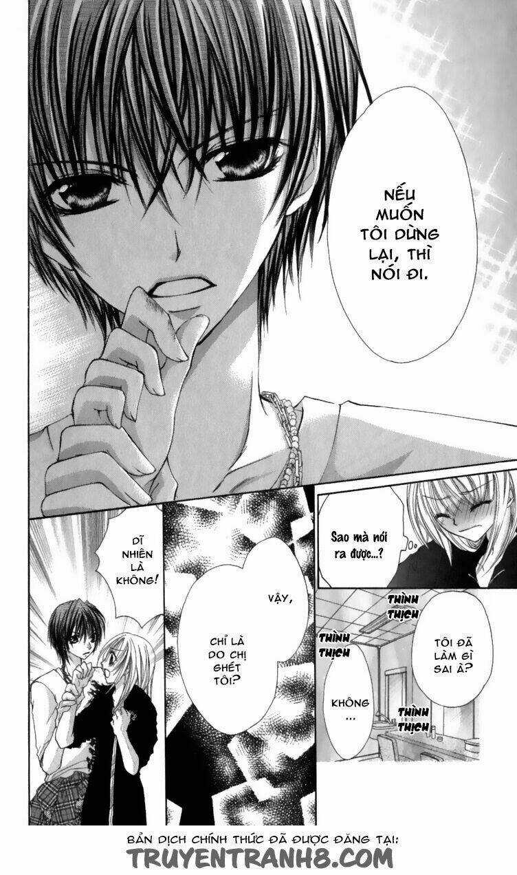 Kiken Jun’ai D.n.a. Chapter 4 trang 17