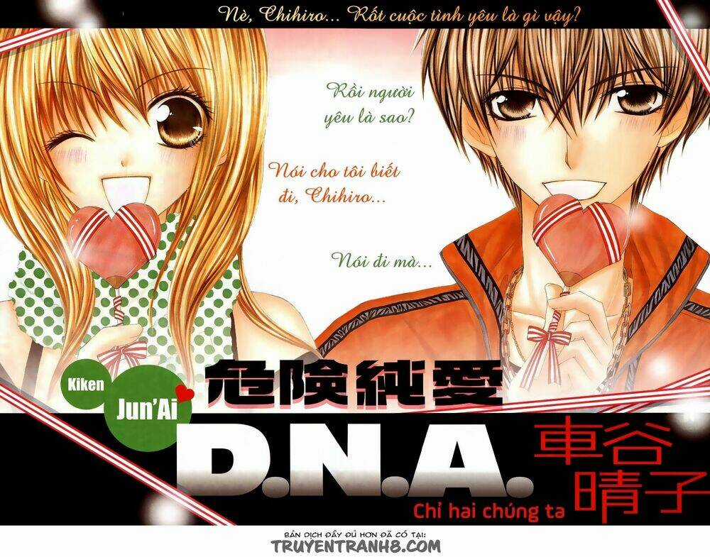 Kiken Jun’ai D.n.a. Chapter 4 trang 2