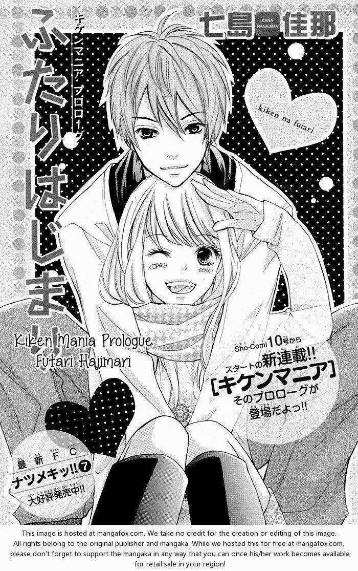 Kiken Mania Chapter 0 trang 4