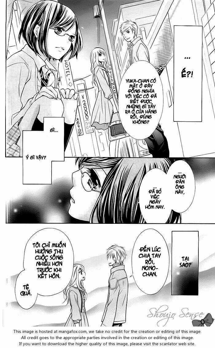 Kiken Mania Chapter 1.5 trang 14