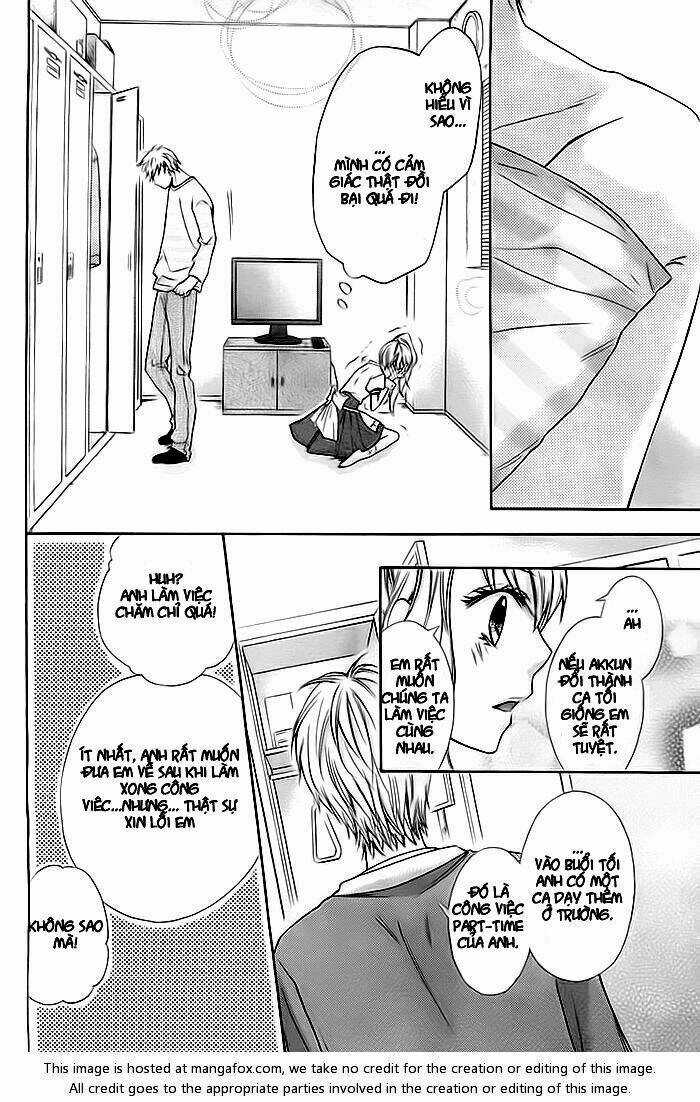 Kiken Mania Chapter 1 trang 12