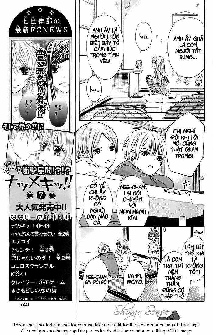 Kiken Mania Chapter 1 trang 17