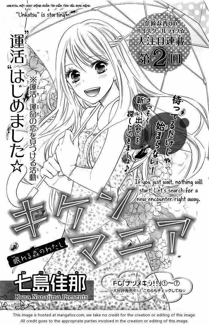 Kiken Mania Chapter 2 trang 2