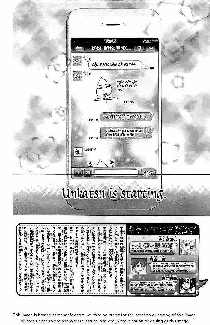 Kiken Mania Chapter 2 trang 3