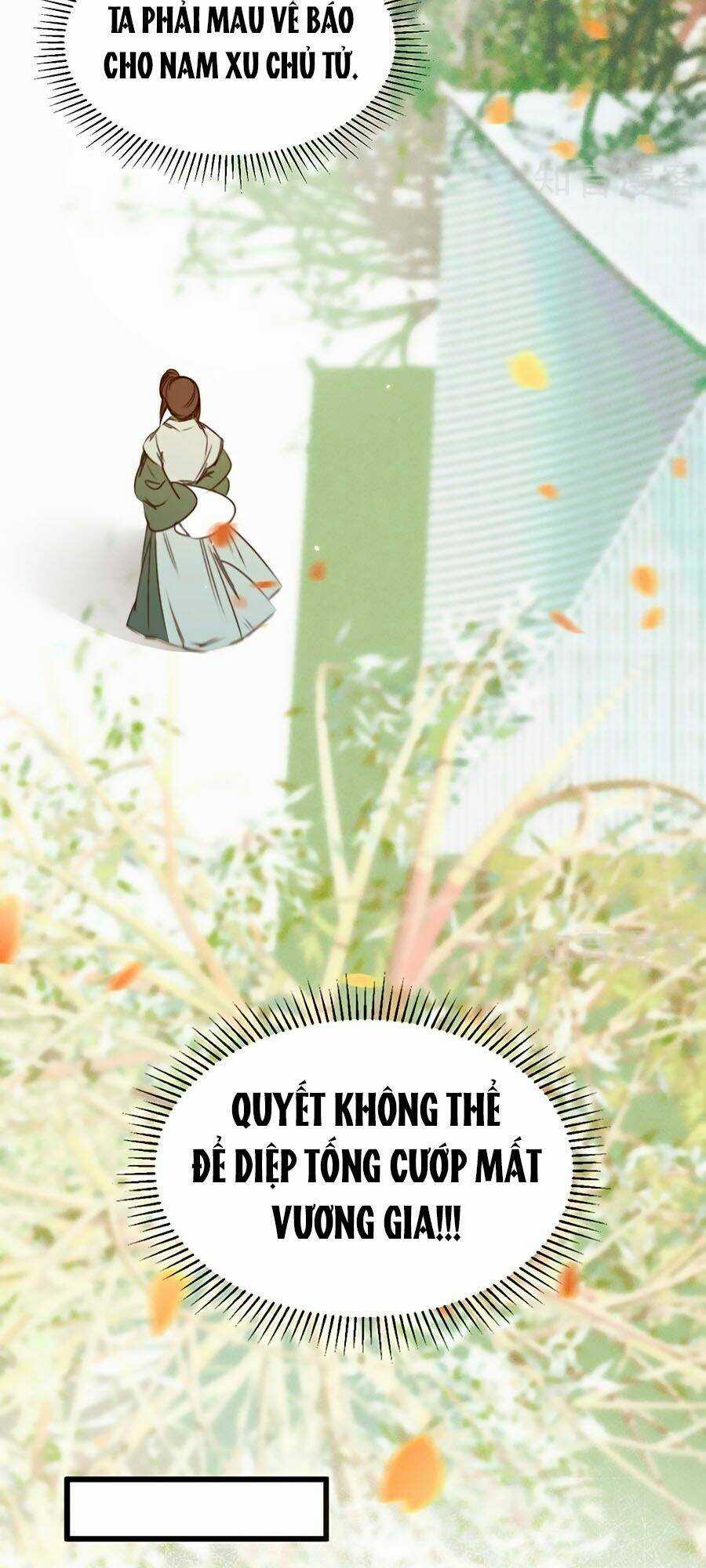 Kikenchitai Danshi Chapter 30 trang 24