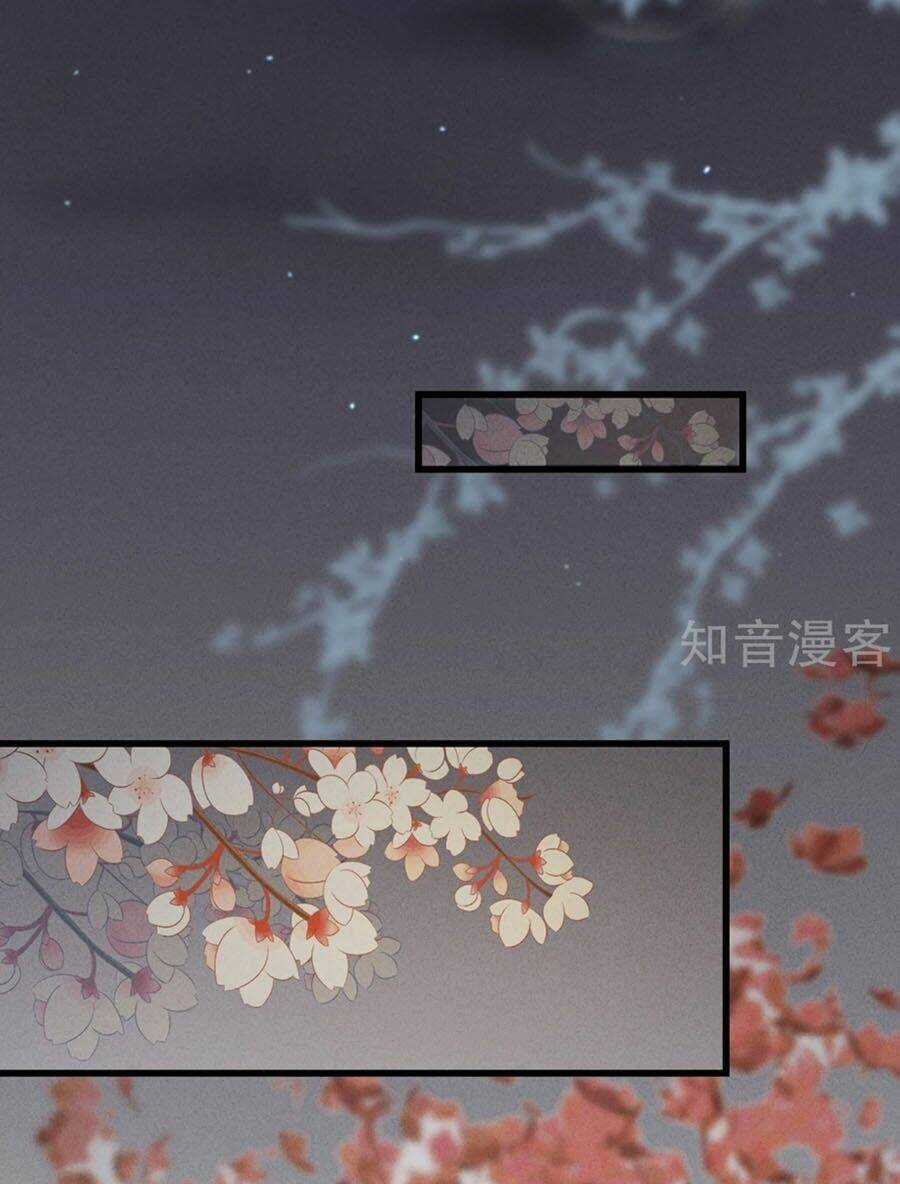 Kikenchitai Danshi Chapter 33 trang 10