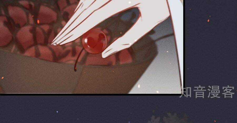 Kikenchitai Danshi Chapter 34 trang 3