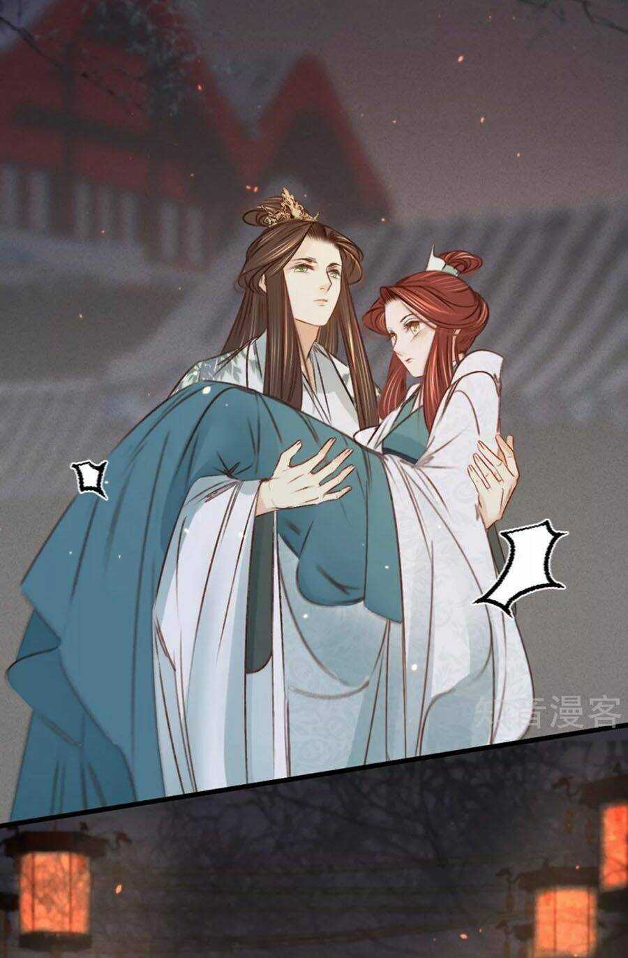 Kikenchitai Danshi Chapter 35 trang 4