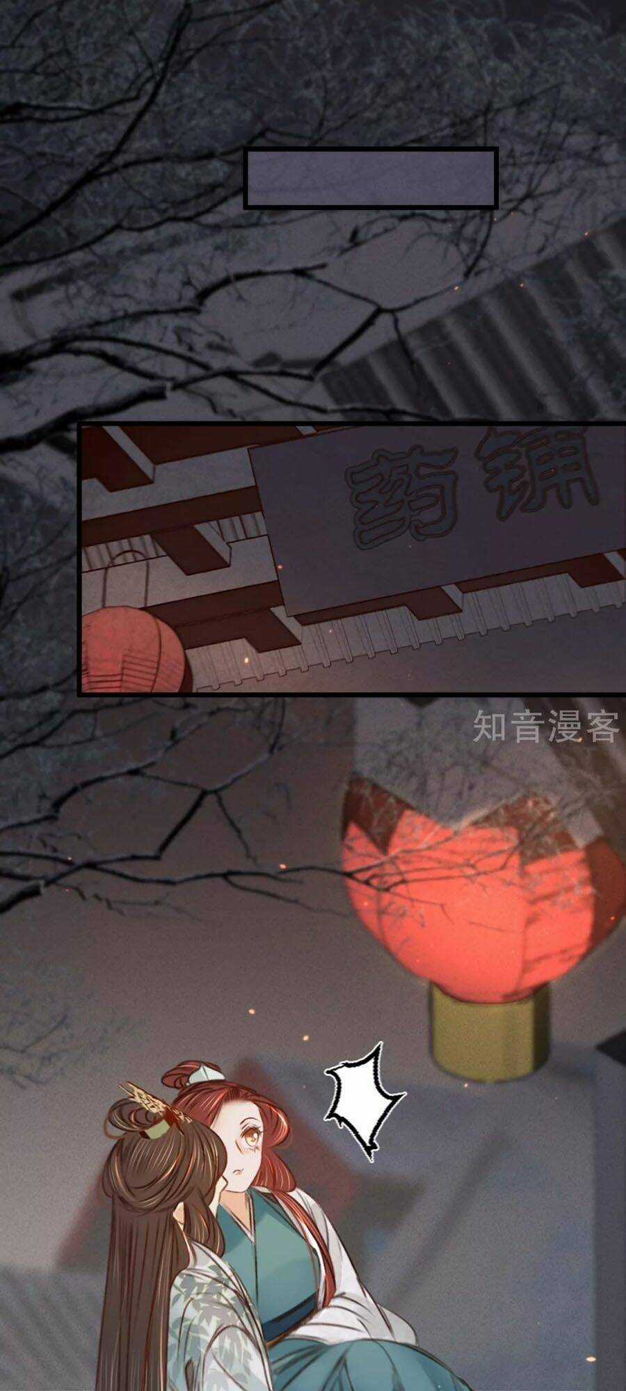 Kikenchitai Danshi Chapter 35 trang 7