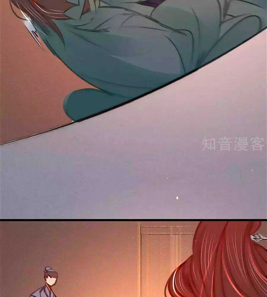 Kikenchitai Danshi Chapter 39 trang 12