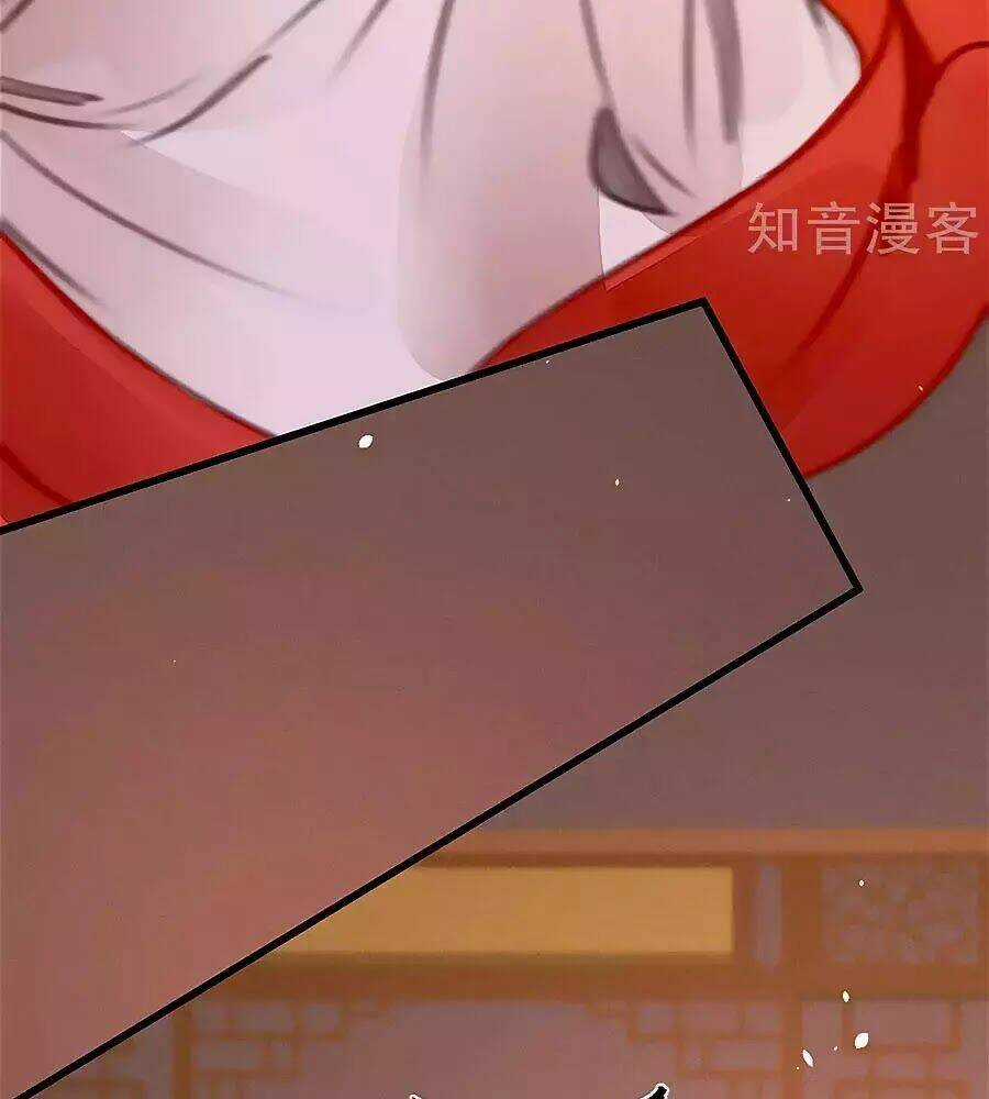 Kikenchitai Danshi Chapter 39 trang 45