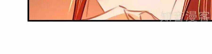 Kikenchitai Danshi Chapter 39 trang 56