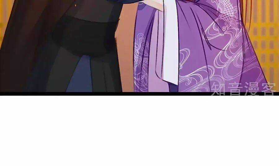 Kikenchitai Danshi Chapter 40 trang 20