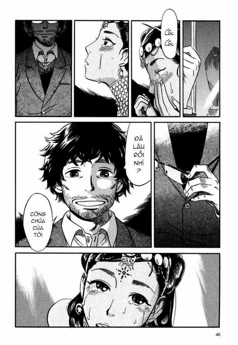Kikimimi Zukan Chapter 2 trang 17