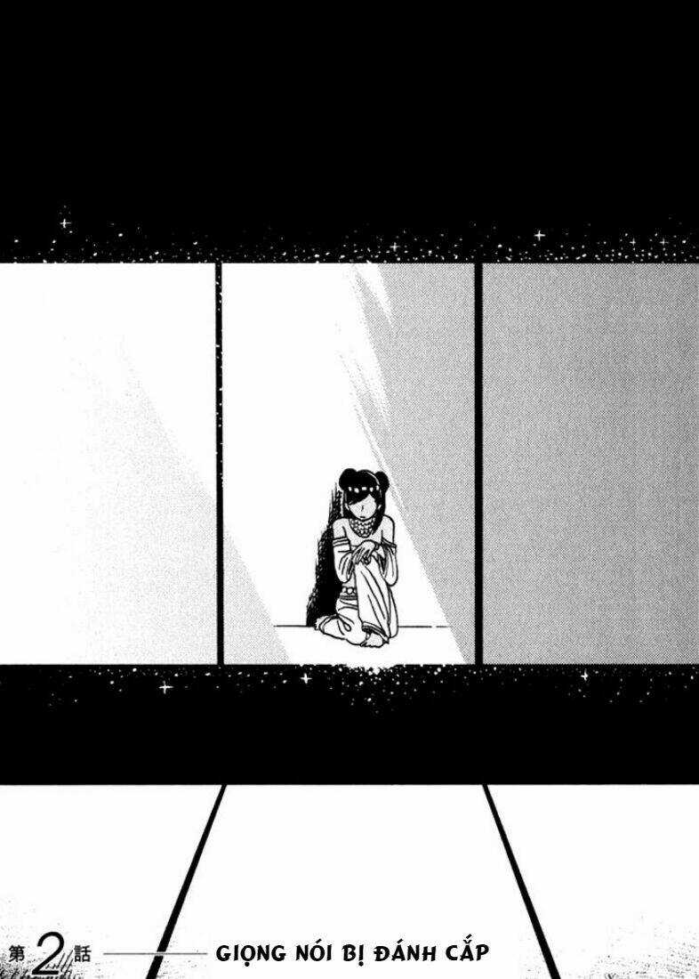 Kikimimi Zukan Chapter 2 trang 4