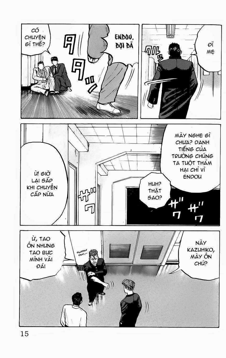 Kiku Chapter 1 trang 12