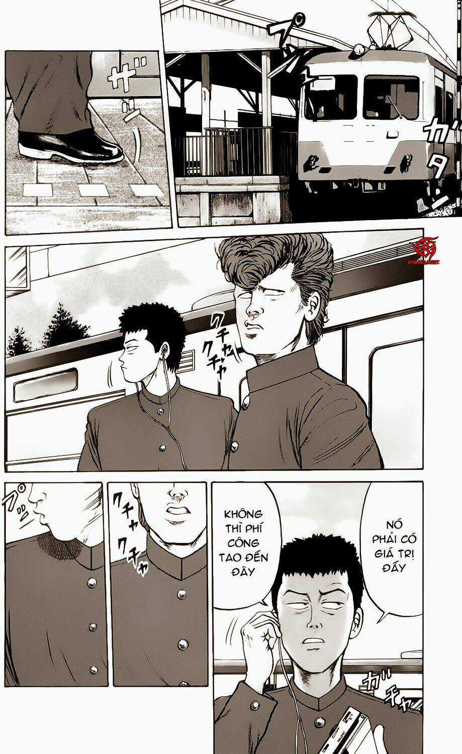 Kiku Chapter 1 trang 15