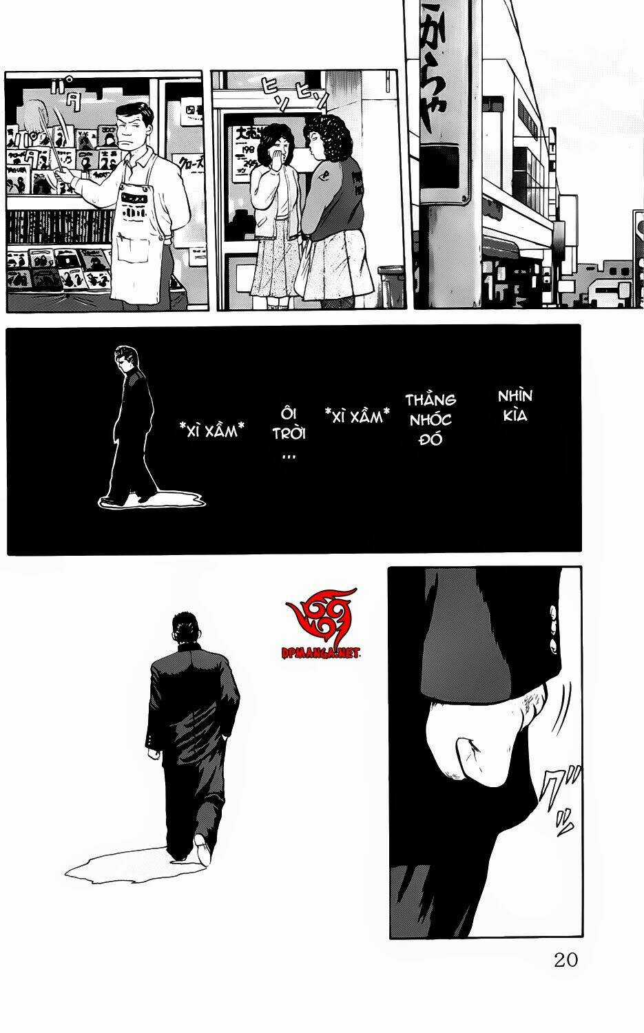 Kiku Chapter 1 trang 17
