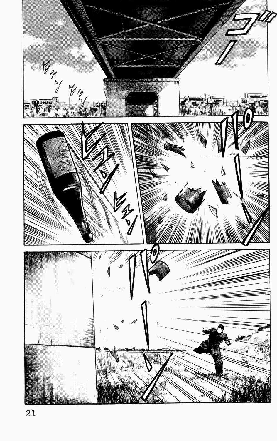 Kiku Chapter 1 trang 18