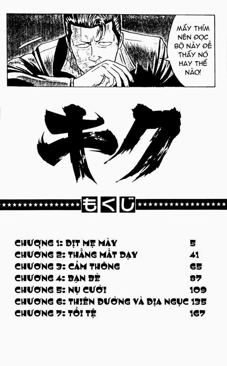 Kiku Chapter 1 trang 2