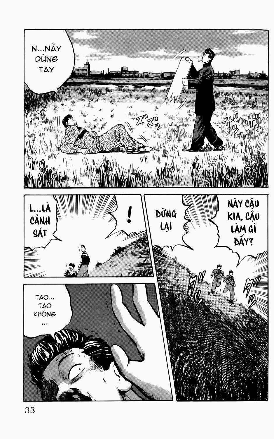 Kiku Chapter 1 trang 30