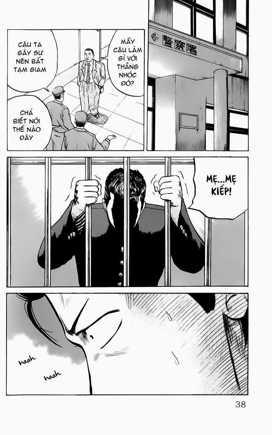 Kiku Chapter 1 trang 35