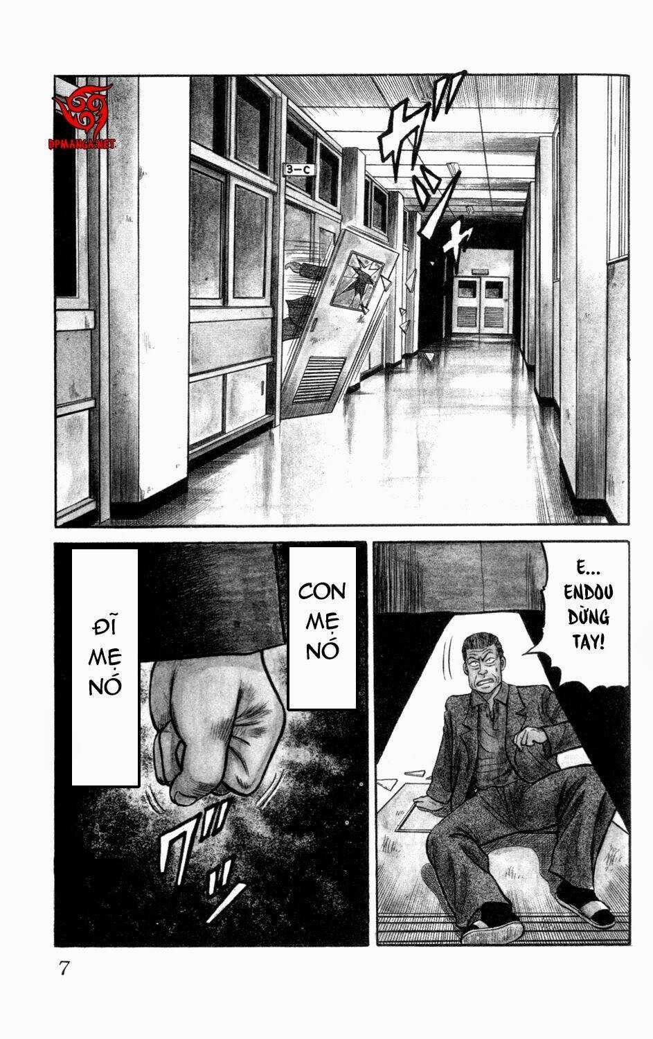 Kiku Chapter 1 trang 5