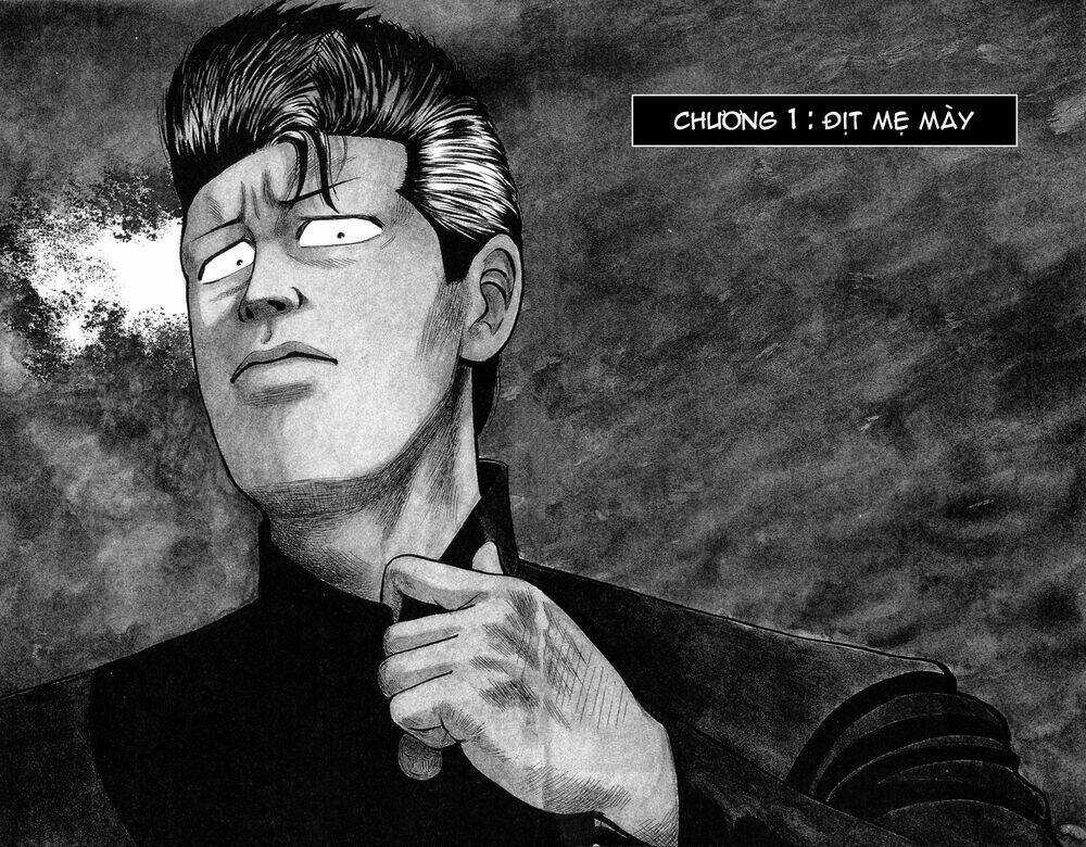 Kiku Chapter 1 trang 6