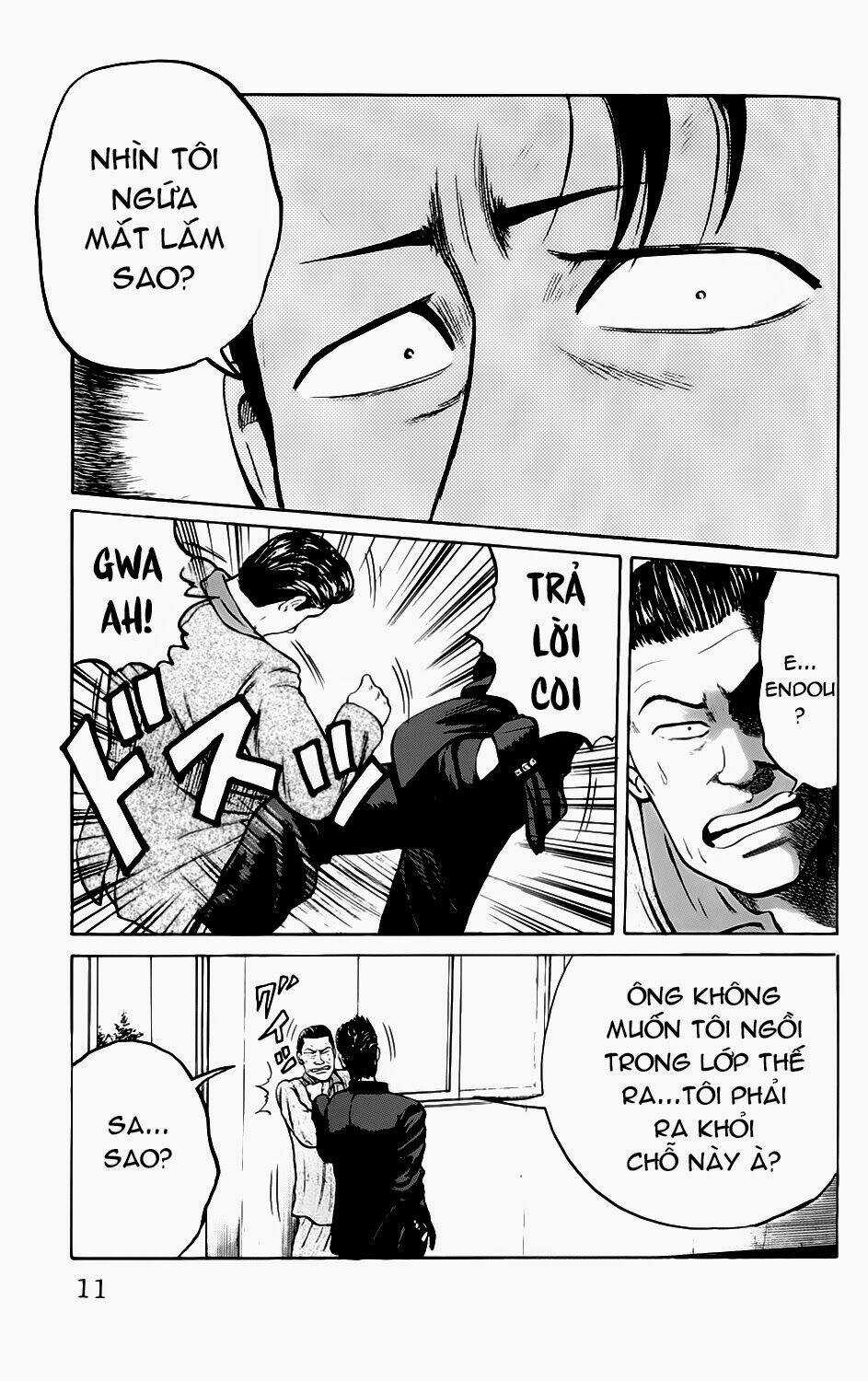 Kiku Chapter 1 trang 8