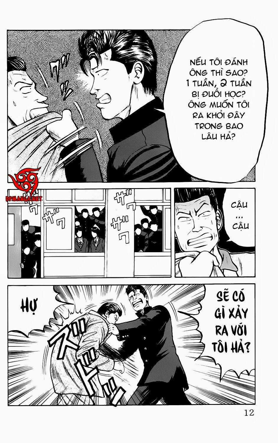 Kiku Chapter 1 trang 9