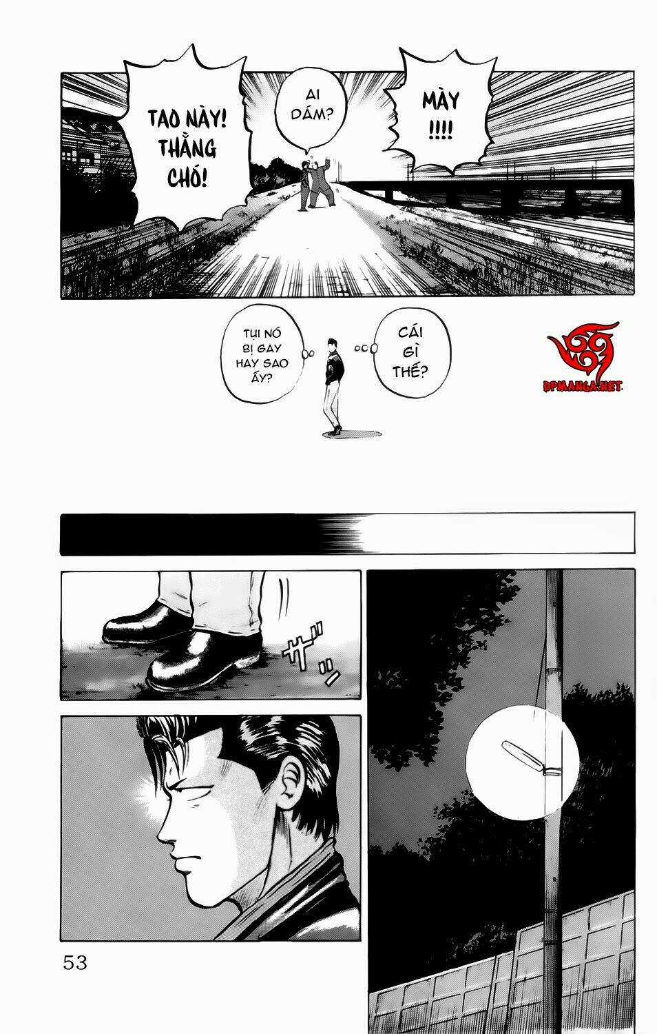 Kiku Chapter 2 trang 12