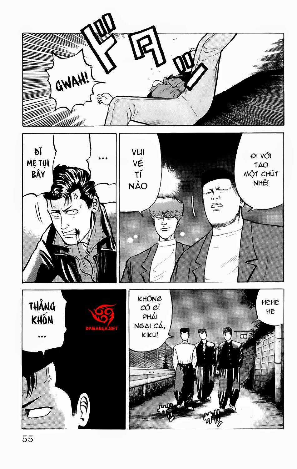 Kiku Chapter 2 trang 14