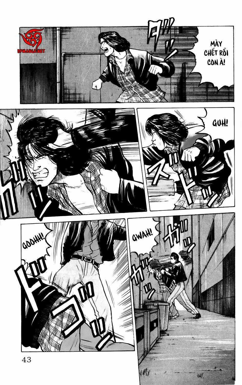 Kiku Chapter 2 trang 2