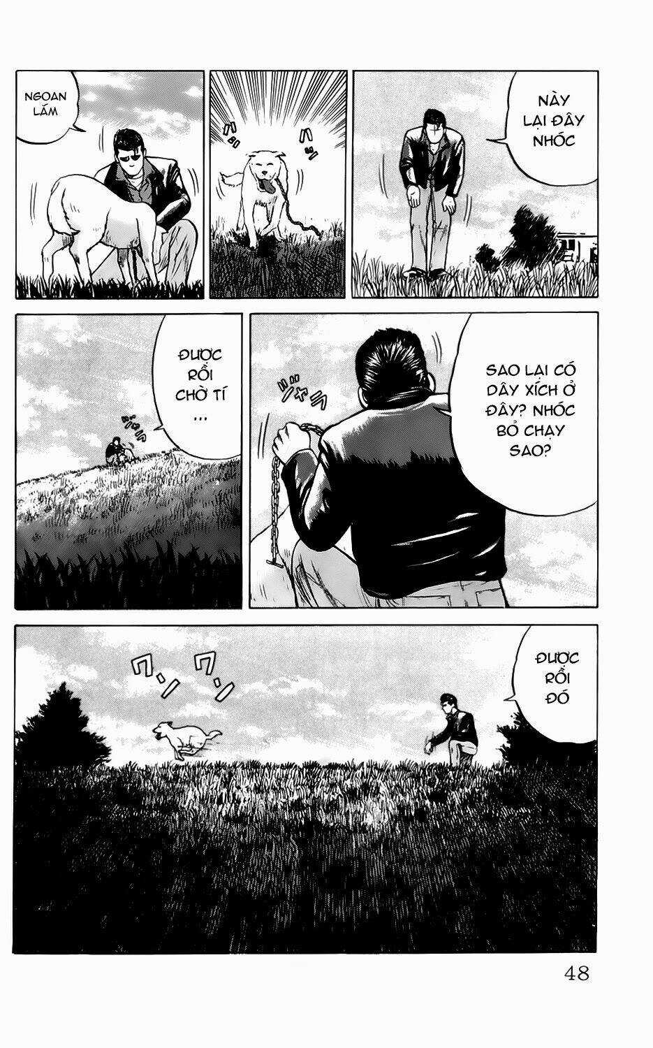 Kiku Chapter 2 trang 7