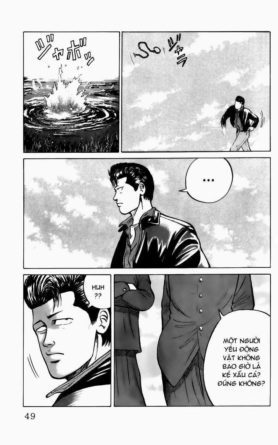 Kiku Chapter 2 trang 8