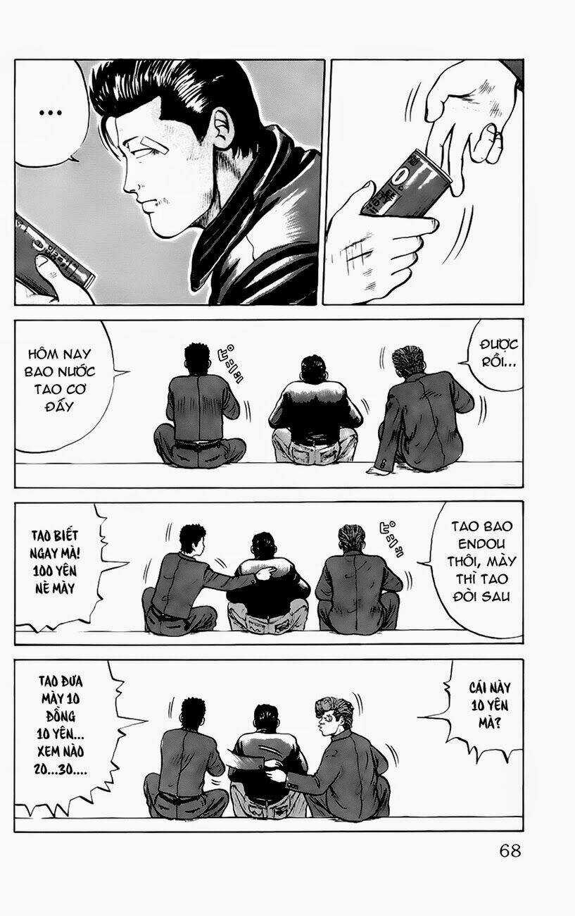 Kiku Chapter 3 trang 3