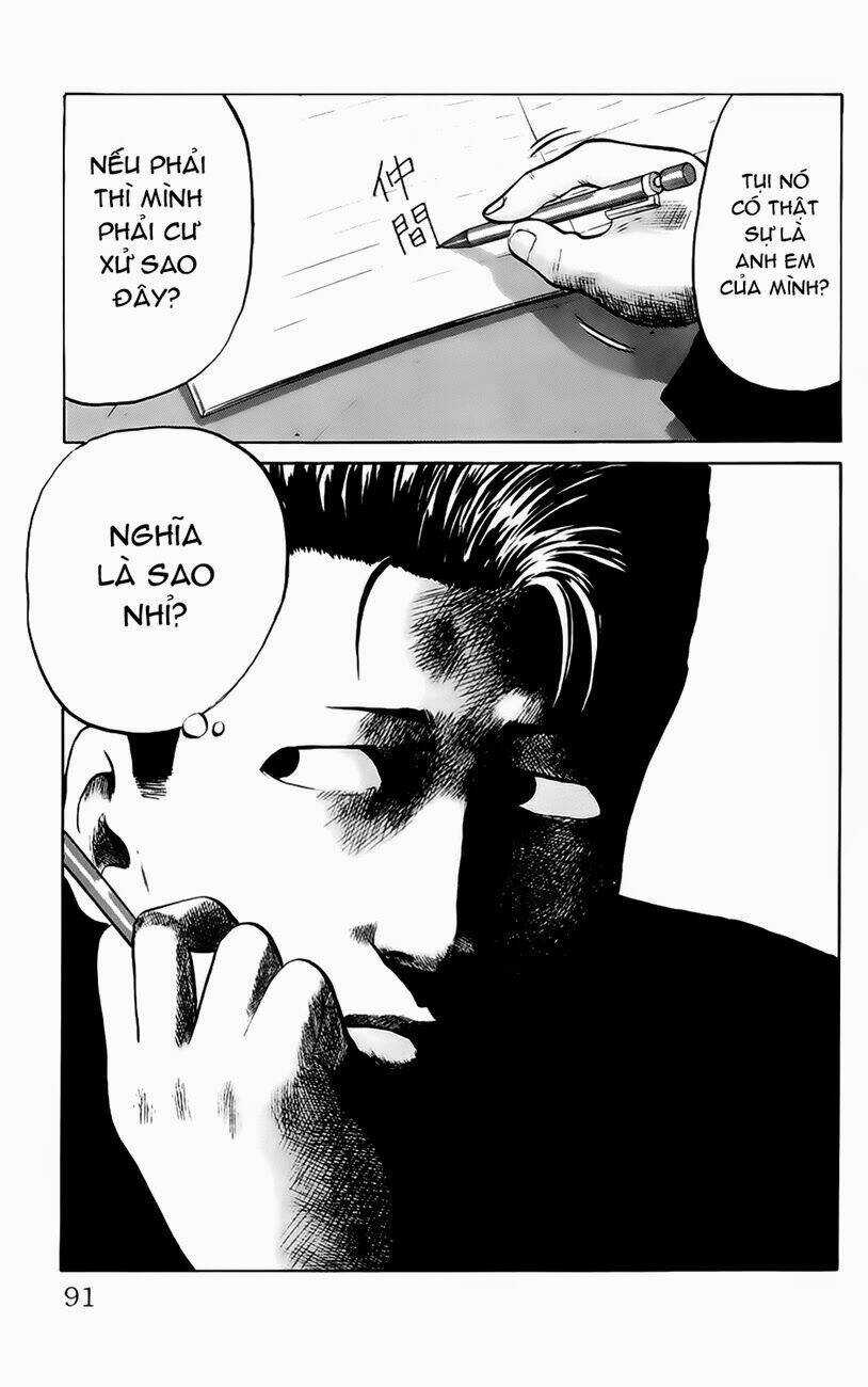 Kiku Chapter 4 trang 4
